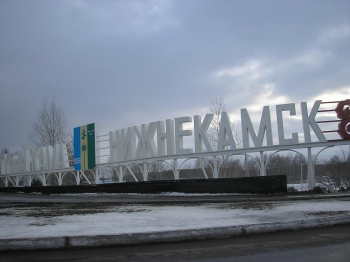 Кубок Лемаева в Нижнекамске. Эксклюзивные бильярдные столы в Белгороде. Все о бильярде. Интерьеры бильярдных комнат. История бильярда, правила бильярда, бильярдные кии, бильярдный магазин. Магазин в Белгороде. +7 (4722) 373-944. Магазин аксессуаров для бильярда в Белгороде: сукно, кии, шары, мел, киевницы, резина для бортов... +7 (951) 156-13-23