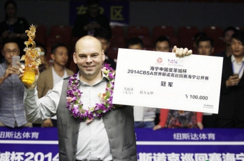 Изменения в критериях отбора на Players Championship. Эксклюзивные бильярдные столы в Белгороде. Все о бильярде. Интерьеры бильярдных комнат. История бильярда, правила бильярда, бильярдные кии, бильярдный магазин. Магазин в Белгороде. +7 (4722) 373-944. Магазин аксессуаров для бильярда в Белгороде: сукно, кии, шары, мел, киевницы, резина для бортов... +7 (951) 156-13-23