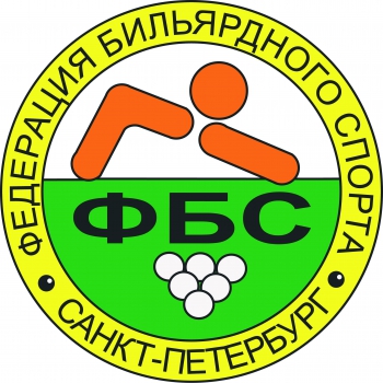 Эксклюзивные бильярдные столы в Белгороде. Все о бильярде. Интерьеры бильярдных комнат. История бильярда, правила бильярда, бильярдные кии, бильярдный магазин. Интернет-магазин в Белгороде.