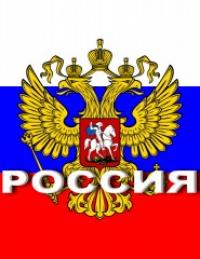 Эксклюзивные бильярдные столы в Белгороде. Все о бильярде. Интерьеры бильярдных комнат. История бильярда, правила бильярда, бильярдные кии, бильярдный магазин. Интернет-магазин в Белгороде.