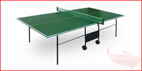 Складной стол для настольного тенниса 'Progress' (274 х 152,5 х 76 см) купить в Белгороде