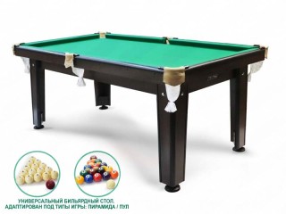 Заказ бильярдного стола КАДЕТ-КОМБИ 6 футов (Пушкарное, Белгород)