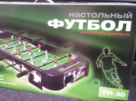 Настольный футбол Fortuna FR-30 как новогодний подарок внуку. Компания Billiard31 - аэрохоккей, настольный футбол, малый теннис, мини-бильярд, многофункциональные столы... +7 (4722) 373-944, +7 (951) 156-13-23