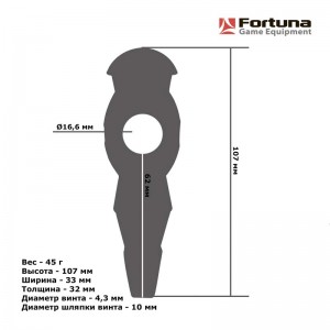 ИГРОК FORTUNA 09874-RBLK ДЛЯ НАСТОЛЬНОГО ФУТБОЛА