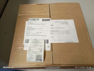 Получение сетки для теннисного стола StartLine Compact LX