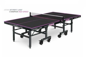 Купить стол теннисный Champion HIGH SPEED