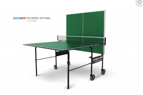 Купить стол теннисный Olympic Optima с сеткой