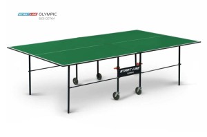 Купить стол теннисный Olympic