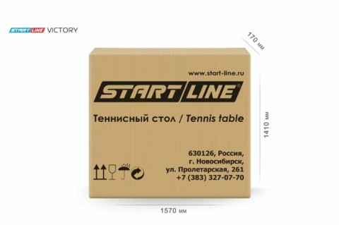 Купить стол теннисный VICTORY