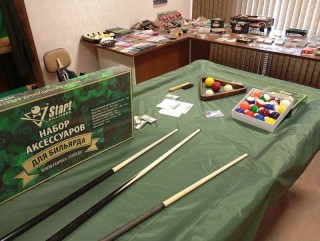 Бильярдный магазин компании BiLLiARD31 в Белгороде