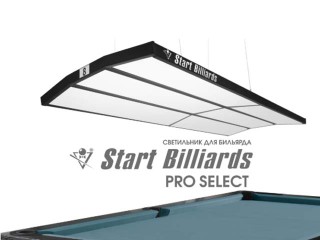 Современная светодиодная лампа STARTBILLIARDS Pro Select