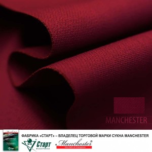 Недорого купить в Белгороде бильярдное сукно MANCHESTER 70 wool yellow green competition