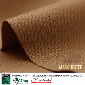 Недорого купить в Белгороде бильярдное сукно MANCHESTER 70 wool yellow green competition