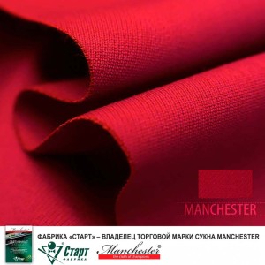 Недорого купить в Белгороде бильярдное сукно MANCHESTER 70 wool yellow green competition