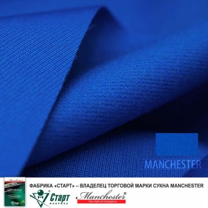 Недорого купить в Белгороде бильярдное сукно MANCHESTER 70 wool yellow green competition